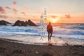 开云体育官方网站登陆-体育新闻中心参与青少年体育成长故事征集活动，体育新闻素材稿