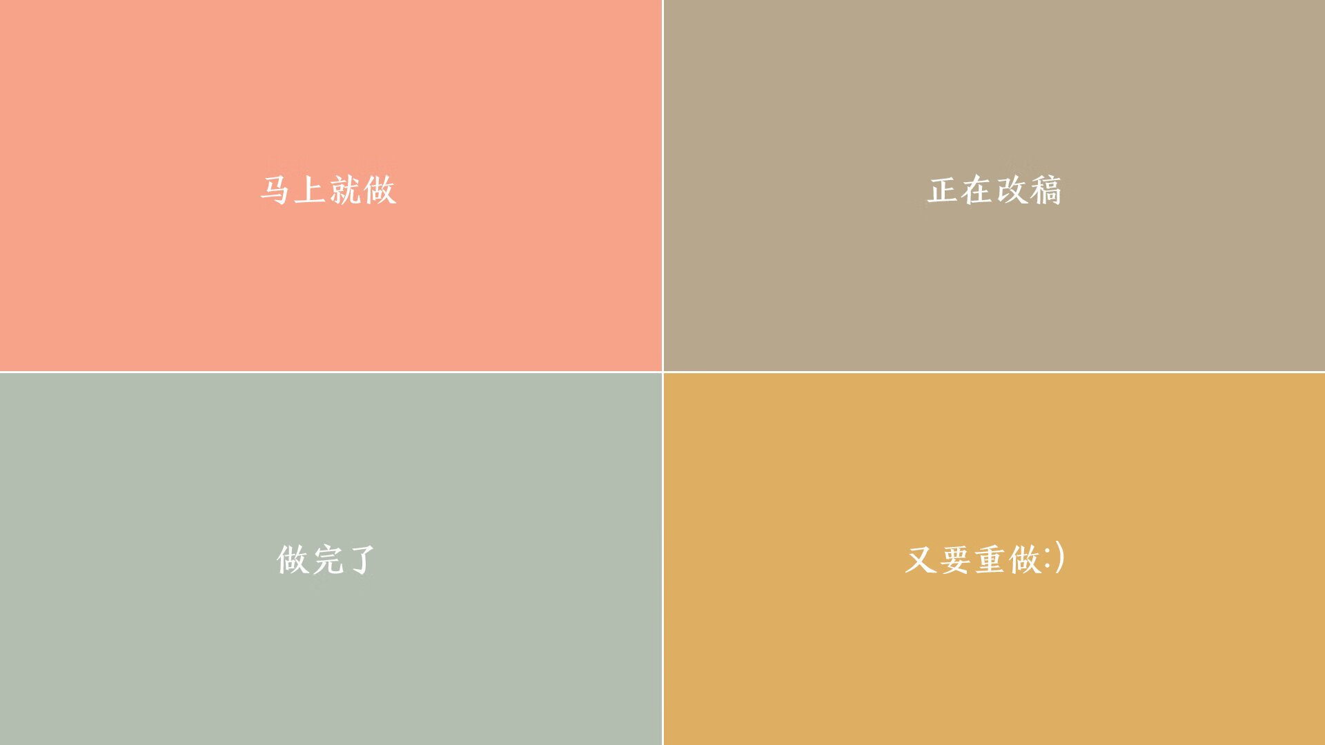 巴黎边锋爆发带动全队攻势升级，巴黎右边锋